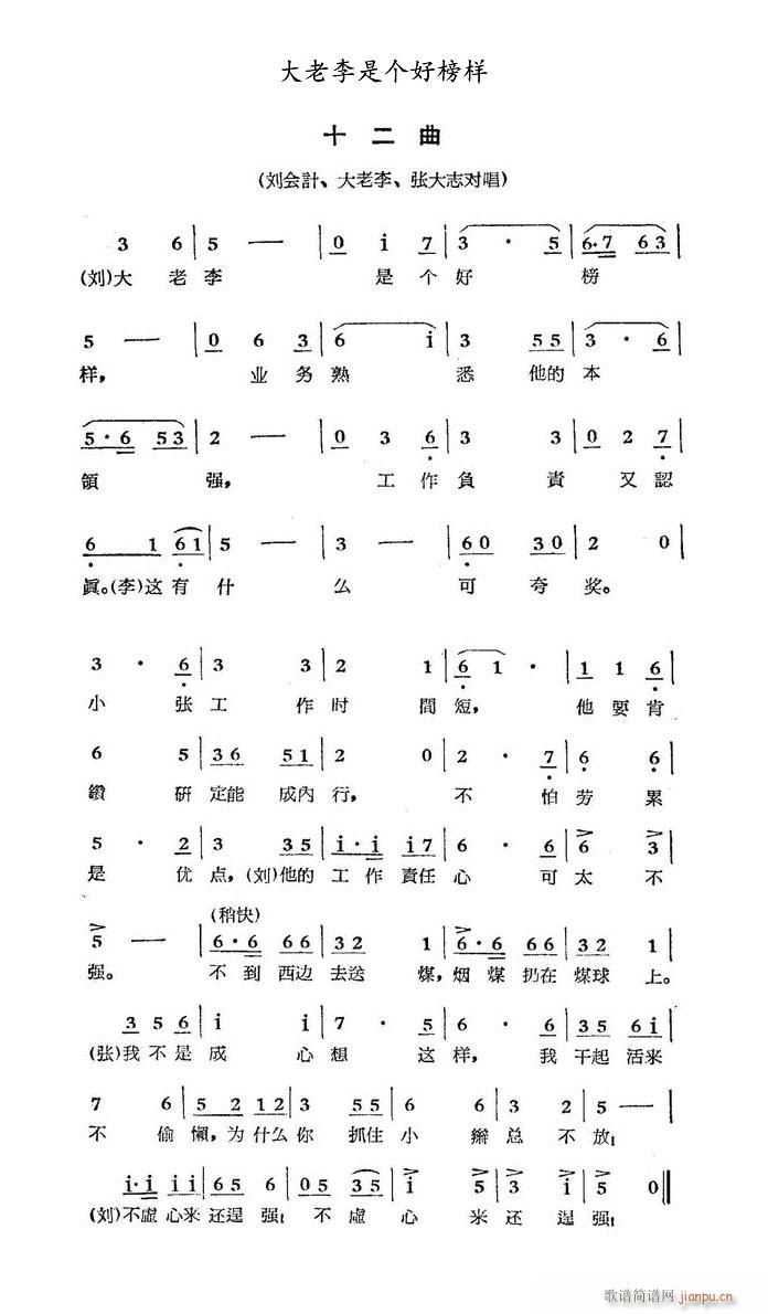 ǂð 脡 ú¹ x(ʮּ)1