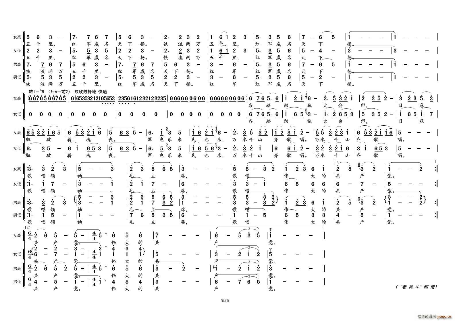  (hu)  L(zhng)M ʮ(ʮּ)1