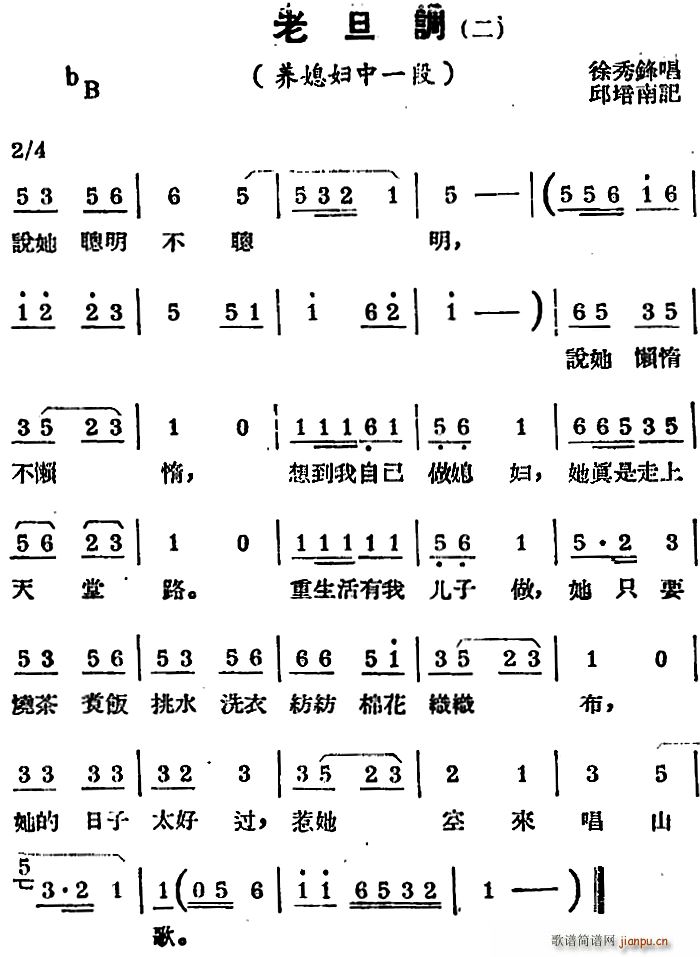 a{(dio) ϵ{(dio)  x B(yng)ϱD(ʮּ)1