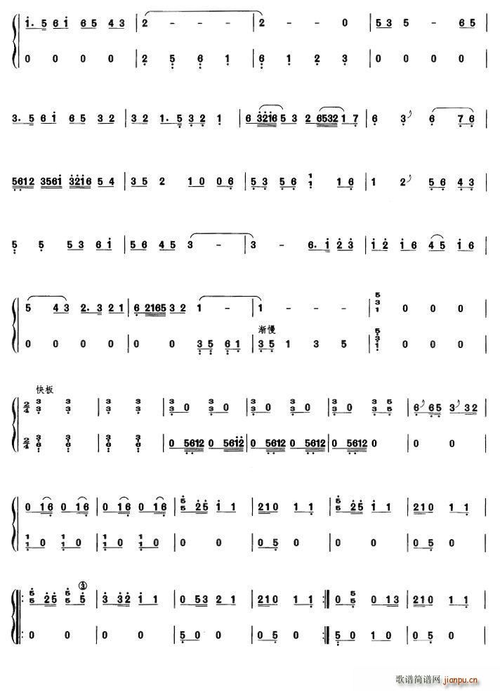 (Ź~P(yng)V)3
