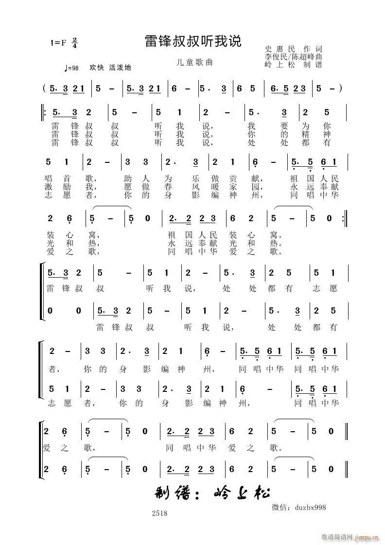 h f(ָV)1
