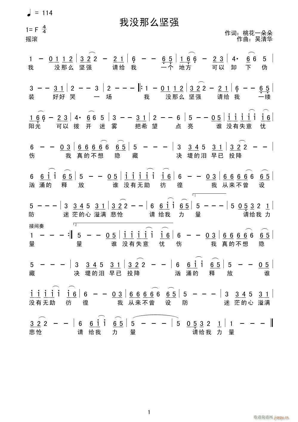 қ]ô(jin)(qing)(ָV)1