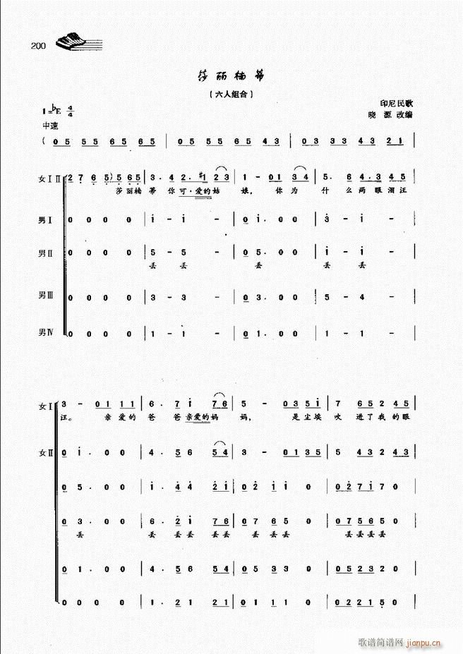 (l)A(ch)̳181 222(ʮּ)20