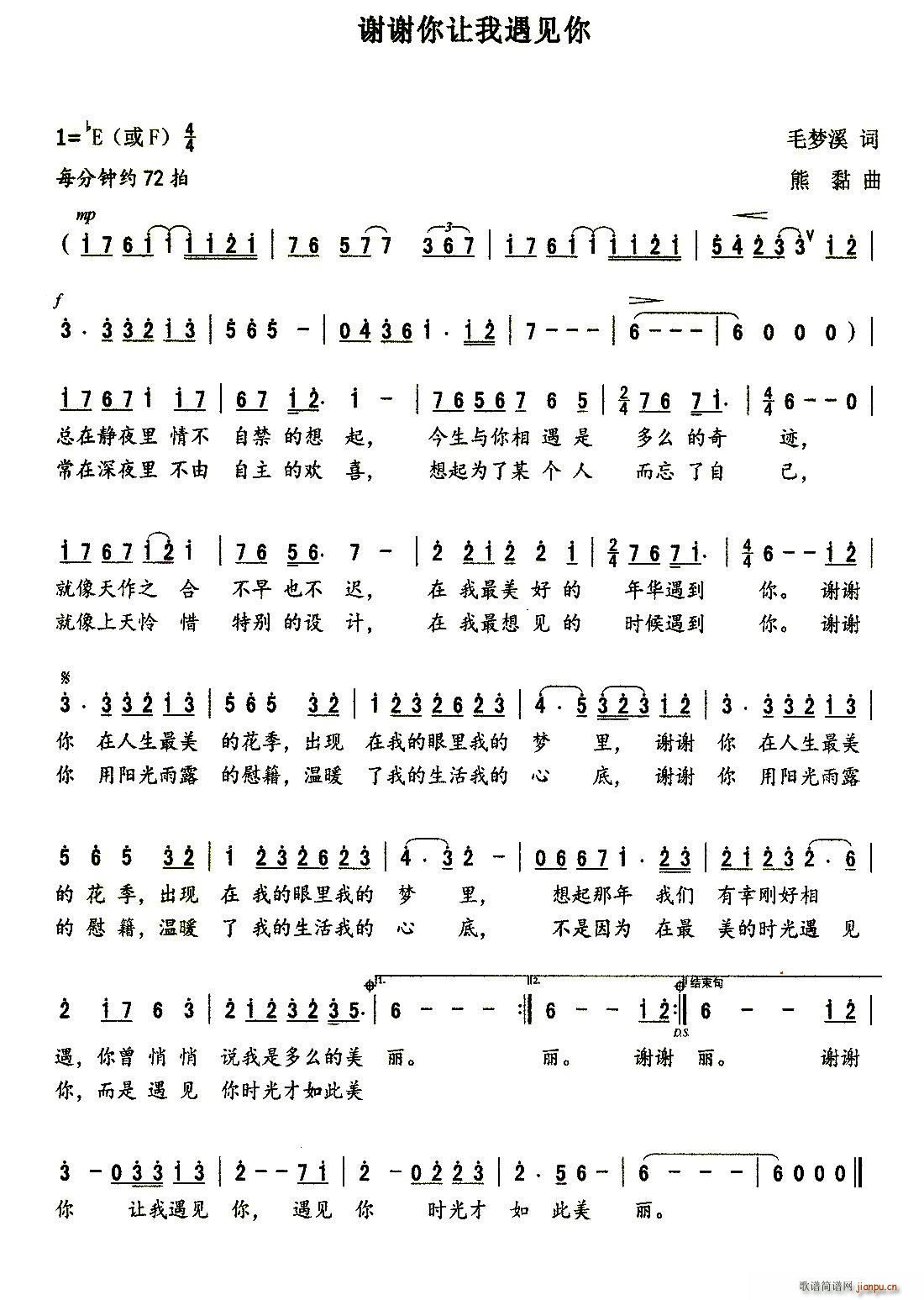 xx׌Ҋ(ָV)1