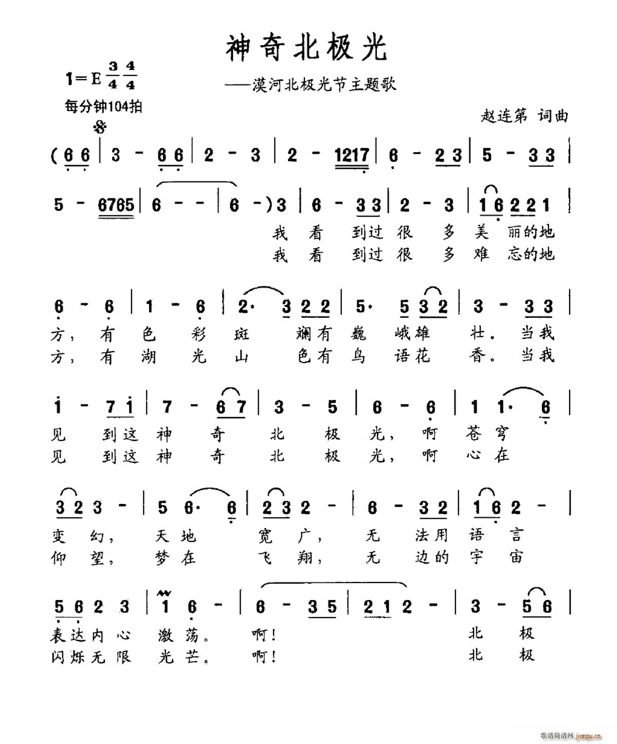 汱O(ָV)1