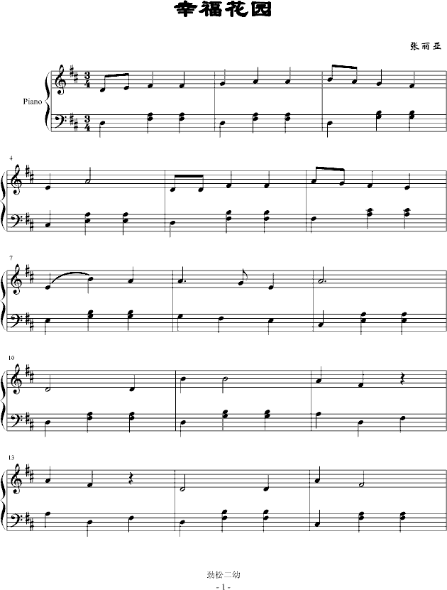 Ҹ@(V)1
