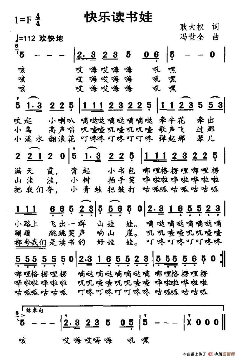 옷x(ָV)1