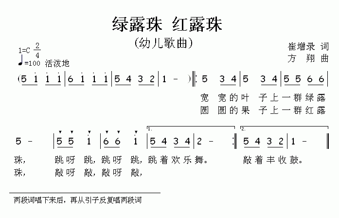 G¶飬t¶(ָV)1