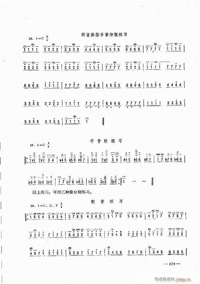 L(fng)ٺӛV̳ 121 180(L(fng)V)59