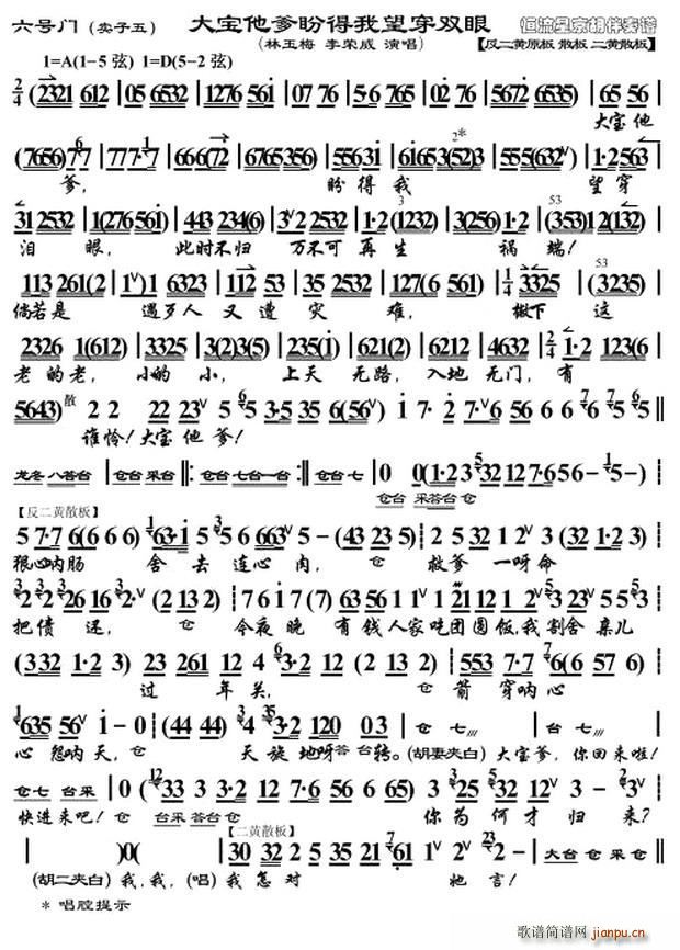 εp ̖(ho)T  ޳ V(V)1