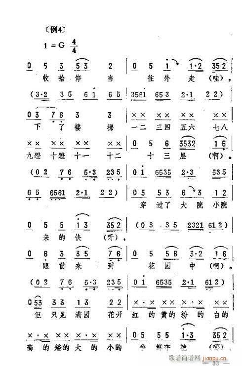 |D(zhun)(l)31-45(ʮּ)3