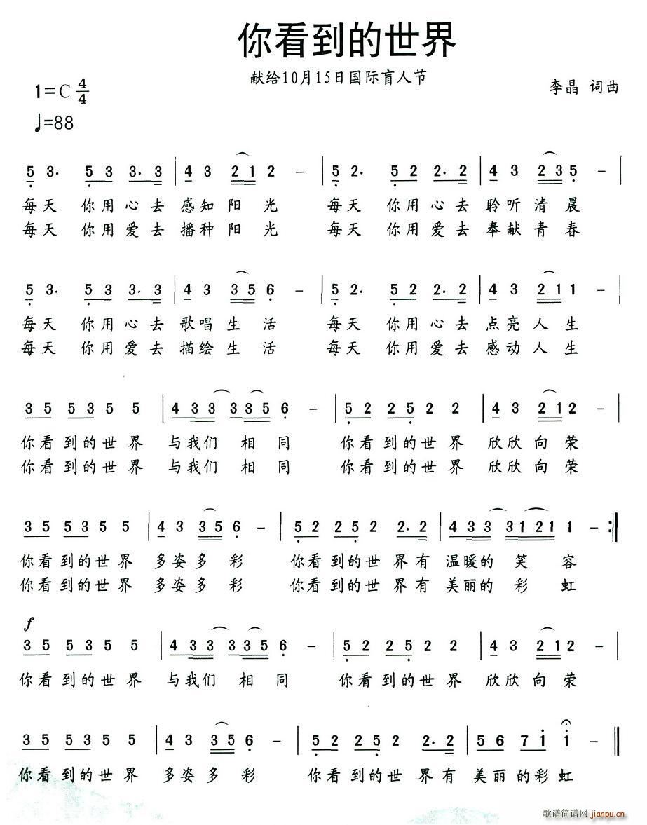 㿴(ָV)1