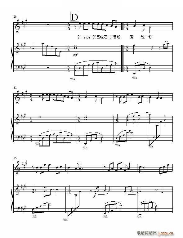 Ȼ(i) Ending Ending(ʮּ)3