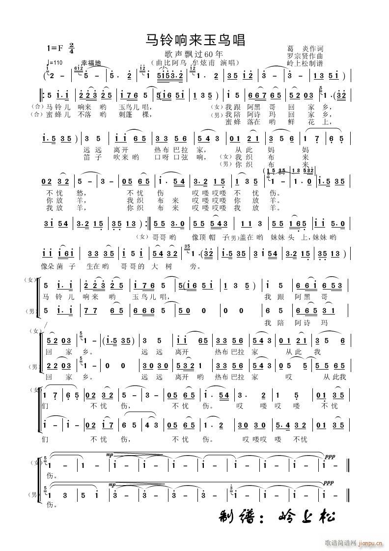 R푁B h^60 ڶ(ʮּ)1