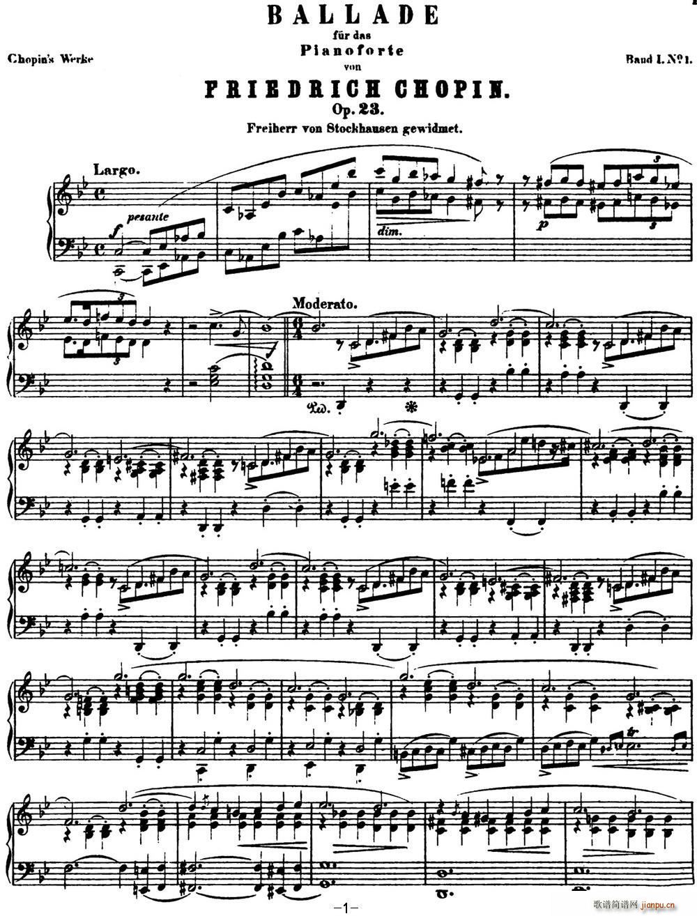 Ф 1 gС{(dio) Chopin Ballade No 1 Op 23(V)1
