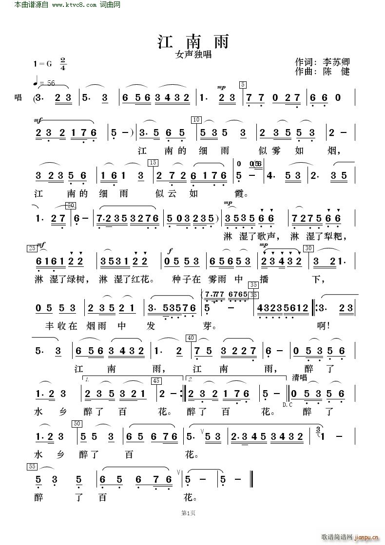  質c(du)(V)5