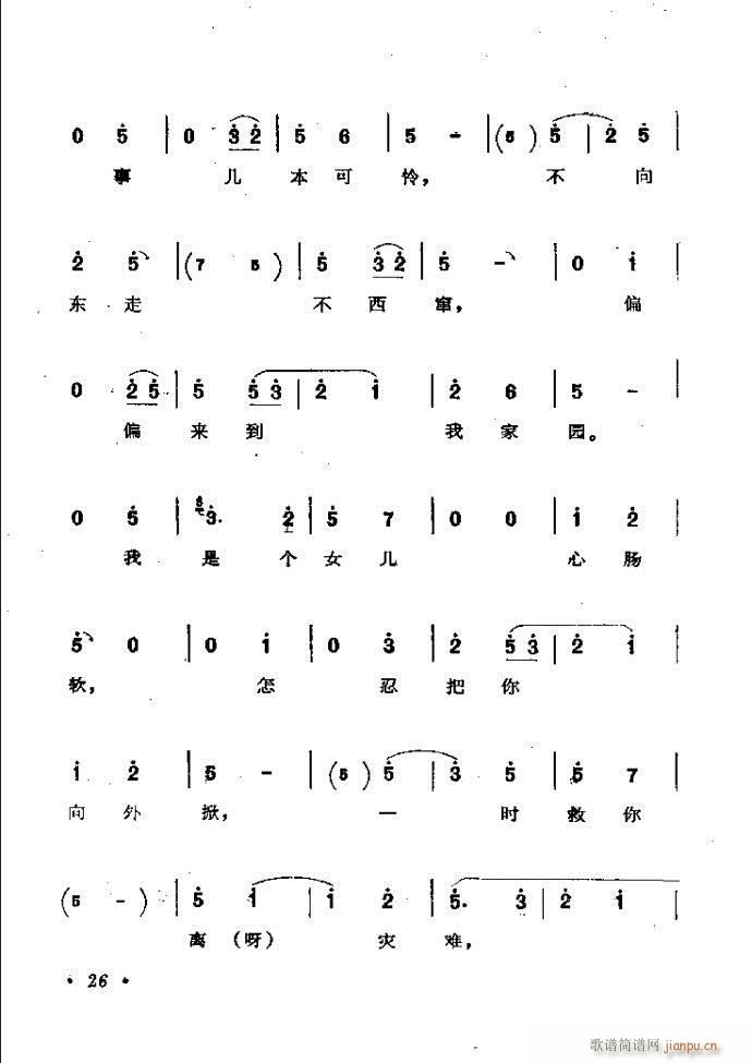 ӑy(tng)ǻx Ŀǰ1 60(ԥV)35