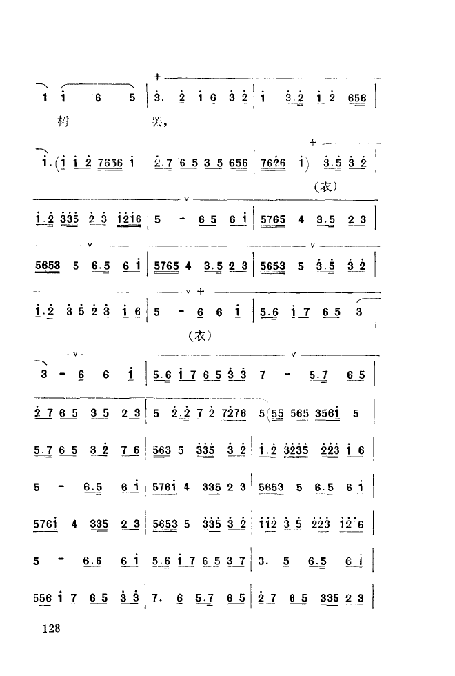 ǻ(l)\ 101 150(ʮּ)34