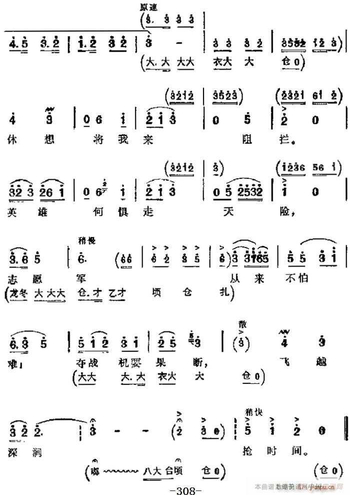 F(xin) u׻F(tun) Ҫ ־Ը܊ā(li)y ڰˈ(chng) (yn)ų(V)3