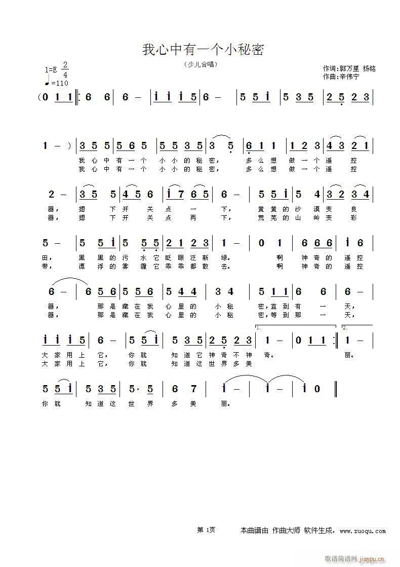 һС(ָV)1