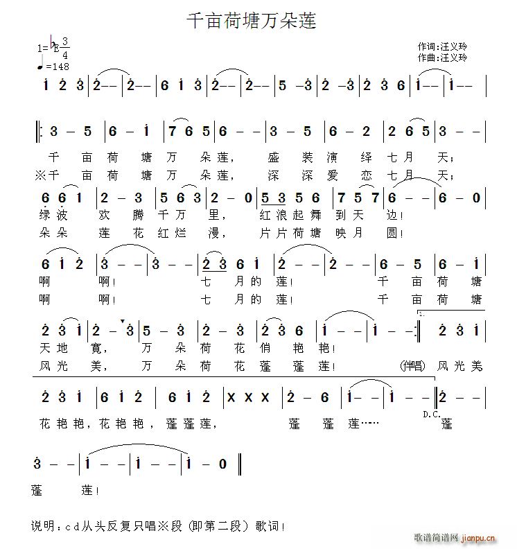 ǧfɏ(ָV)1