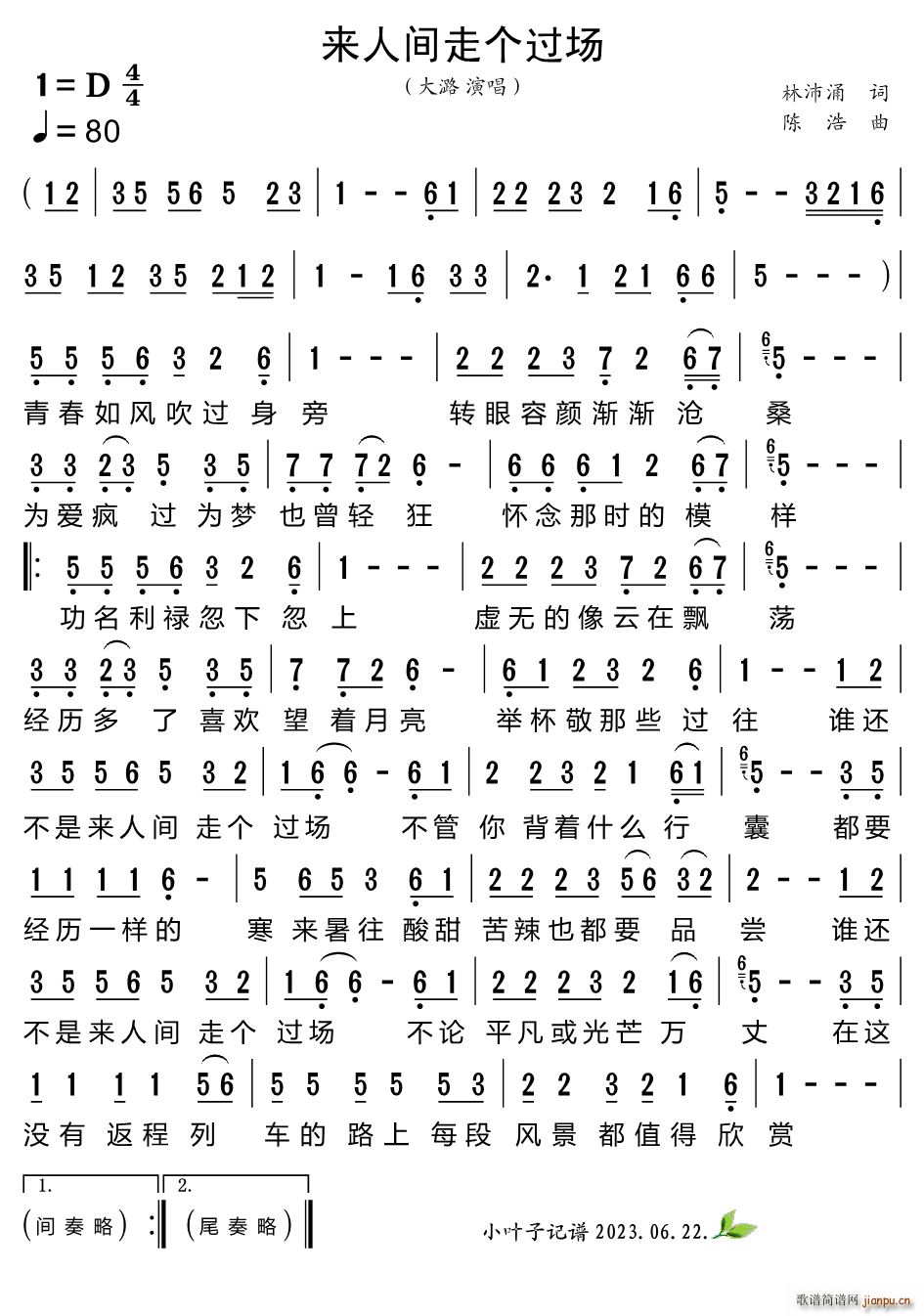 g߂^(ָV)1
