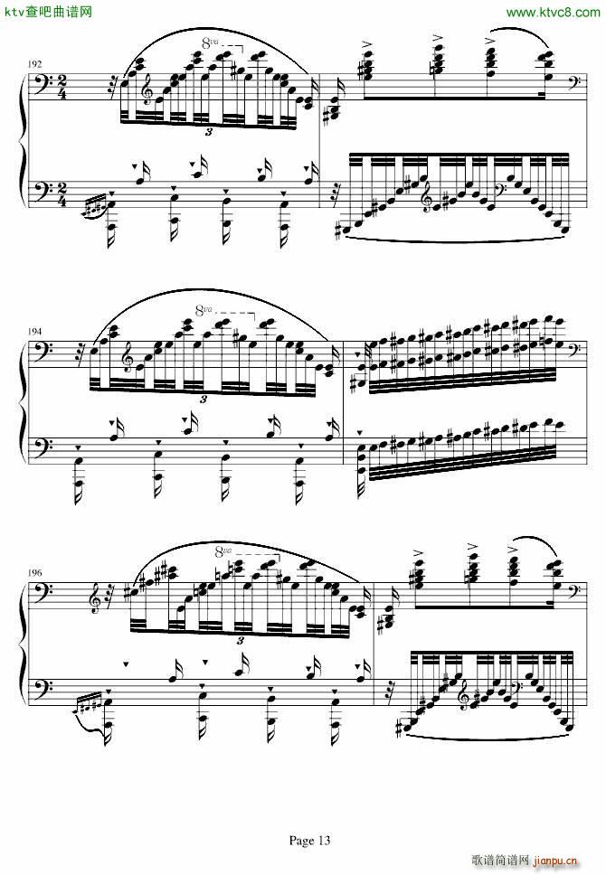 (x)NO 6(V)13