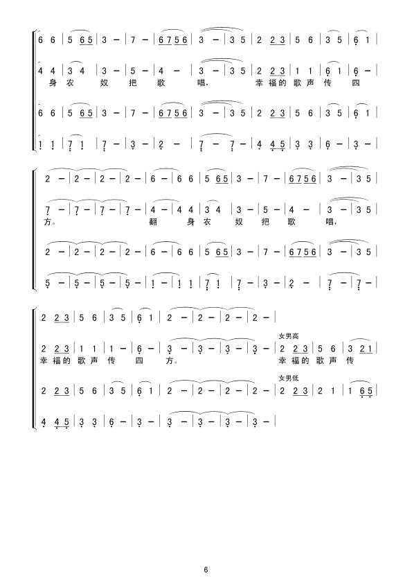 r(nng)ūѸ質(ϳ(ʮּ)6