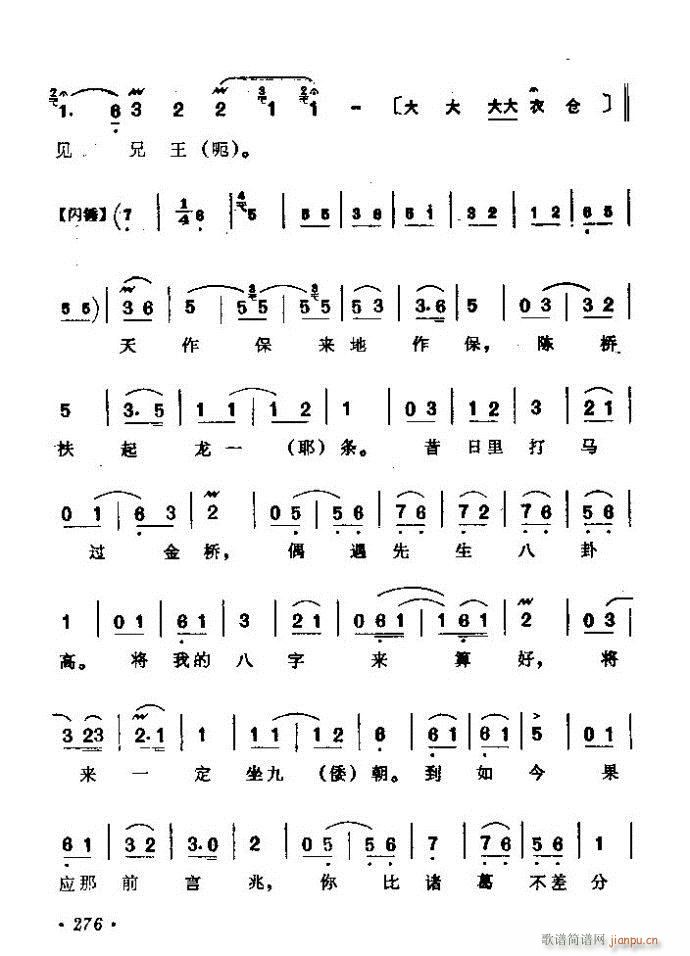 ǻx ϼ 241 300(V)36