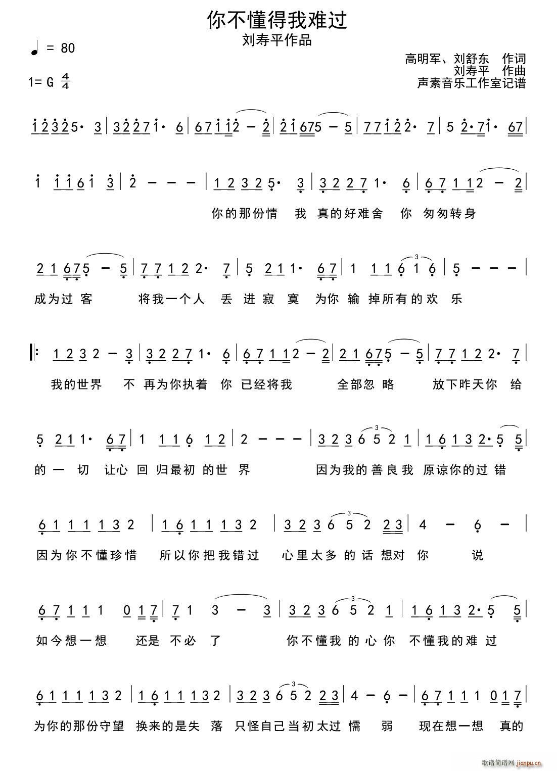 㲻y^(ָV)1