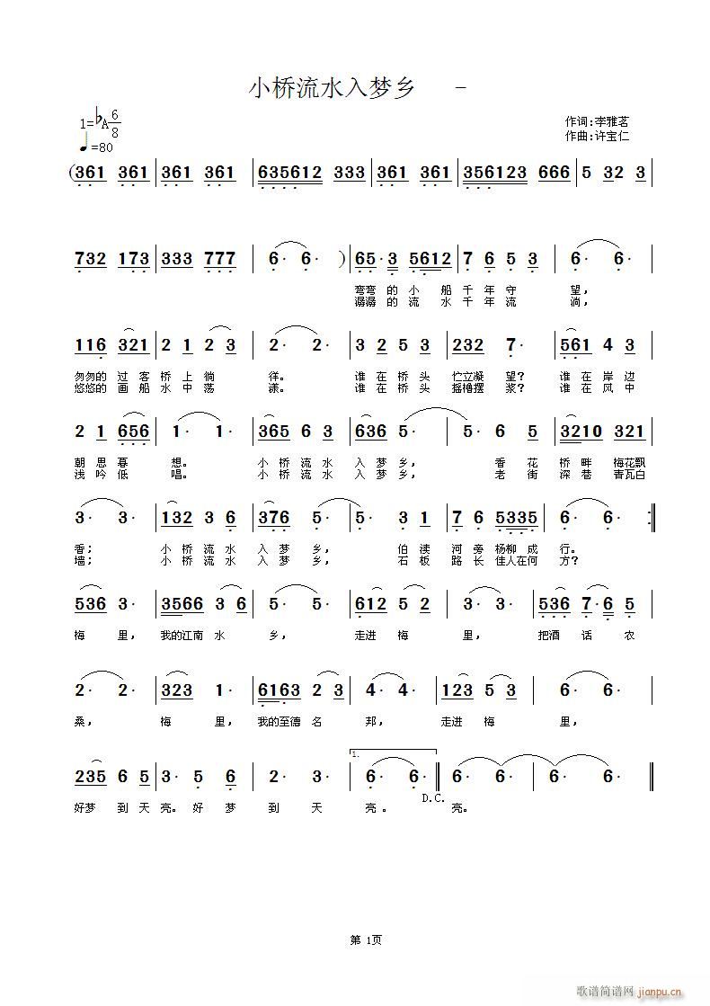 Сˮl(xing)(ָV)1