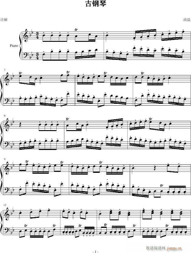 СQ_WM(V)1