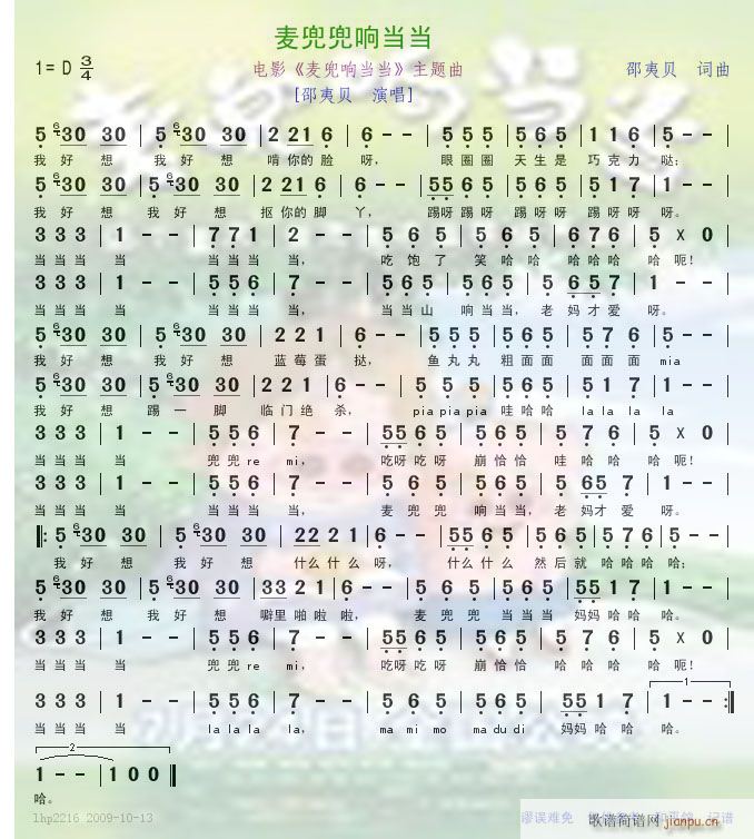푮(dng)(dng)(ָV)1