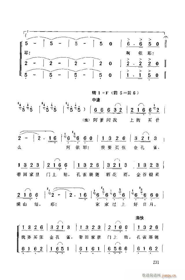 sָ(ָV)3