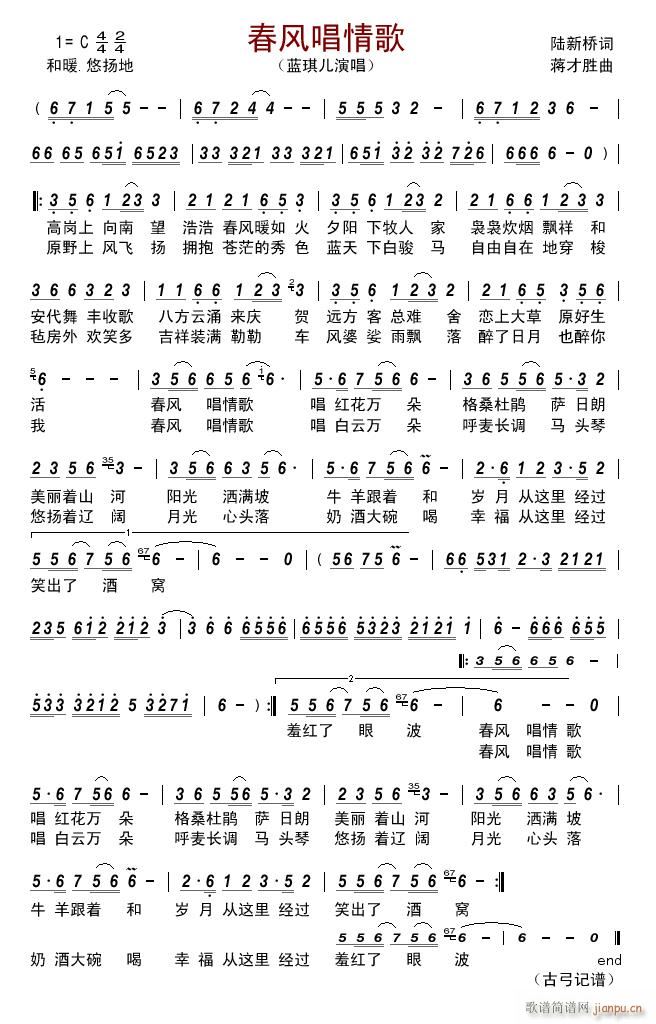 L(ָV)1