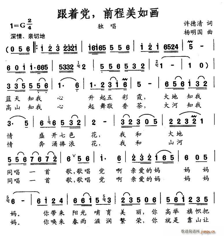 hǰ箋(ָV)1