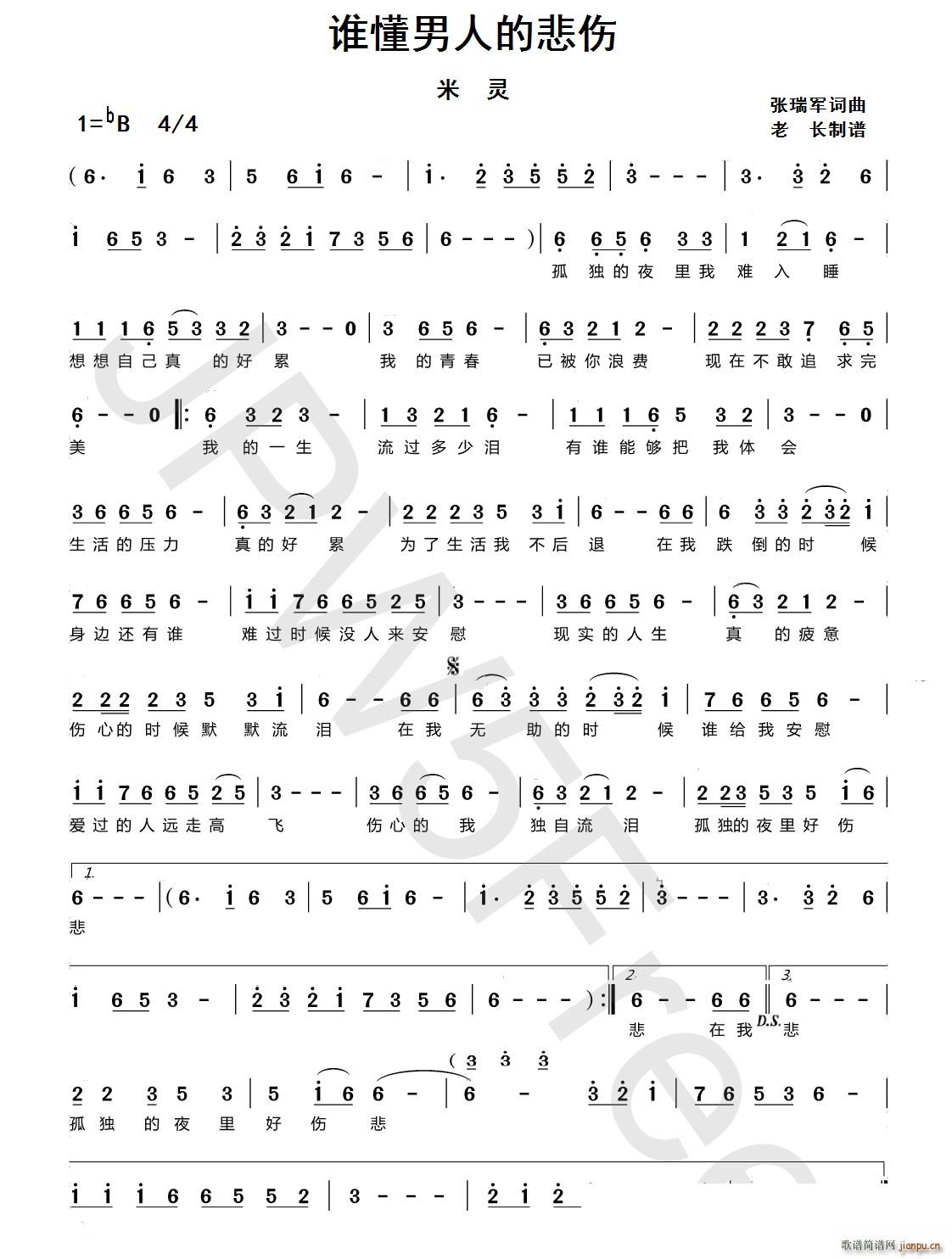 l˵ı(ָV)1