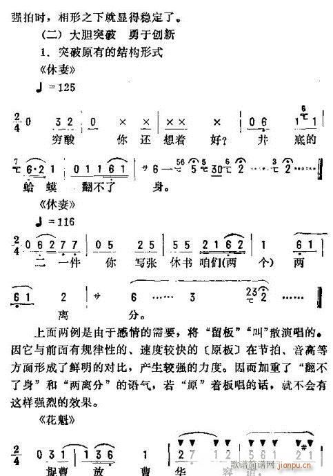 _ǻ\(V)29