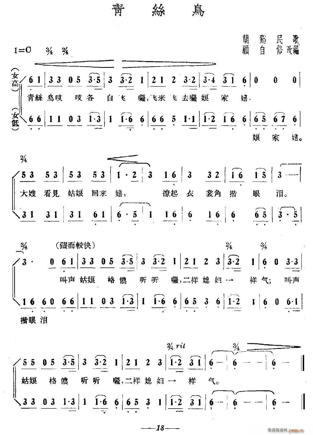 zB 㽭 ޸ľ(ʮּ)1