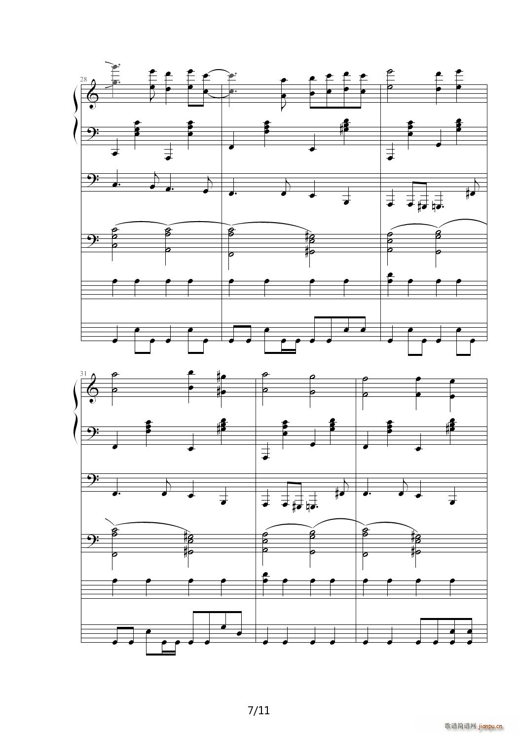 еĐ C{(dio)(V)7