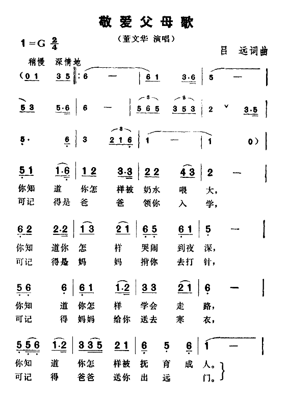 ۸ĸ(ָV)1