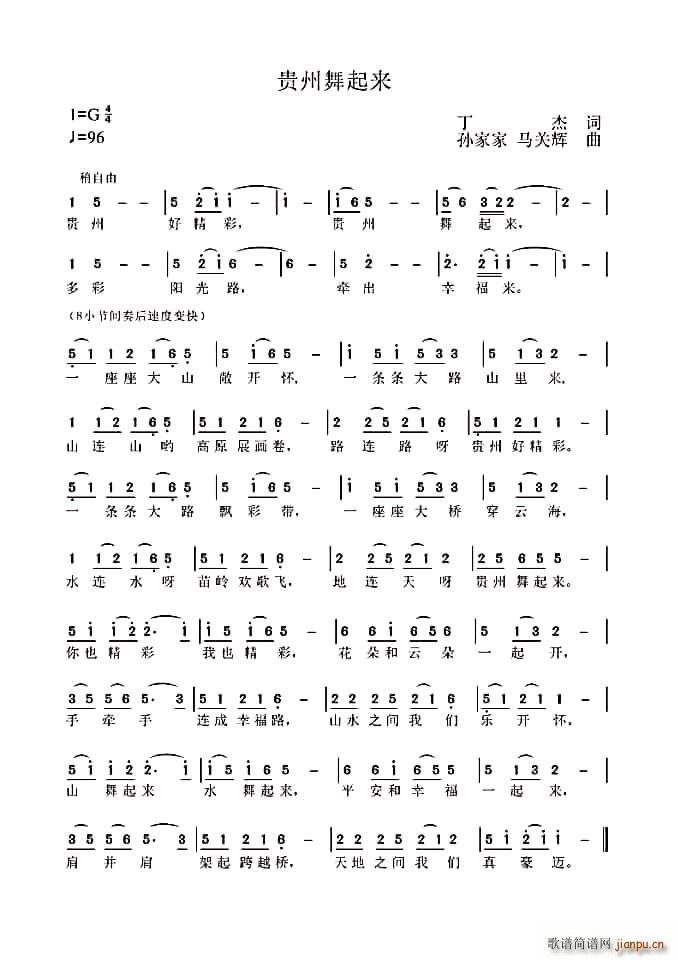 F(ָV)1