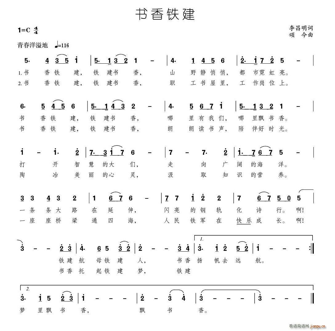F(ָV)1