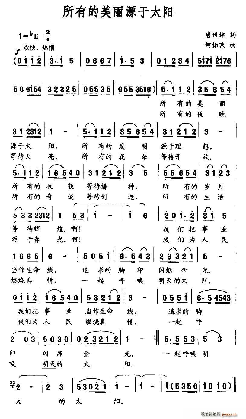 еԴ̫(ָV)1