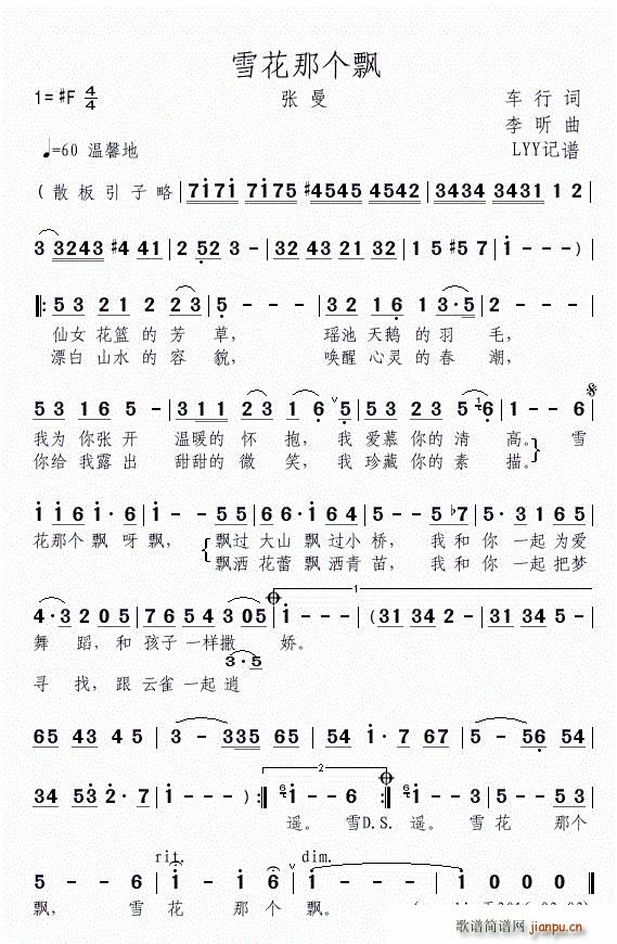 ѩǂh(ָV)1