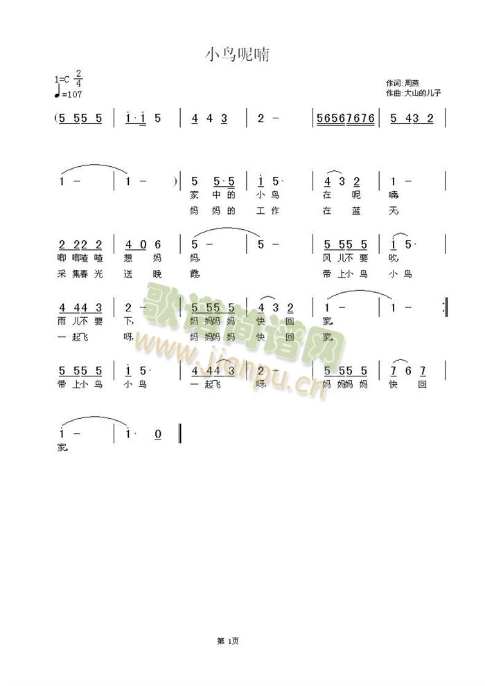 СB(ָV)1