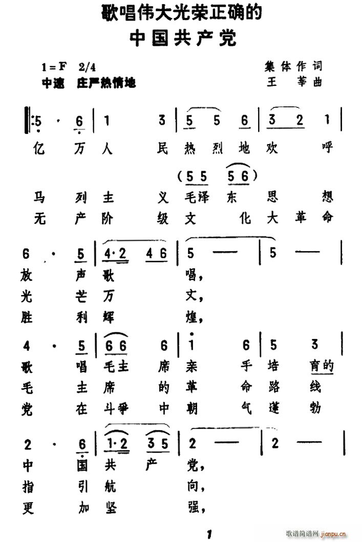 質_sЇa(chn)h(ʮּ)1