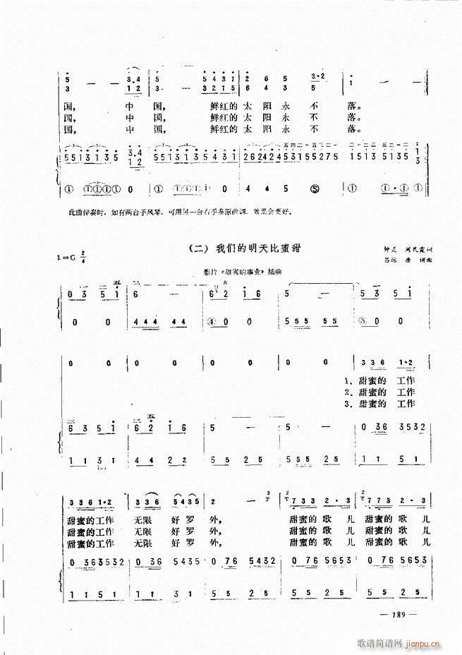 L(fng)ٺӛV̳ 181 240(L(fng)V)9