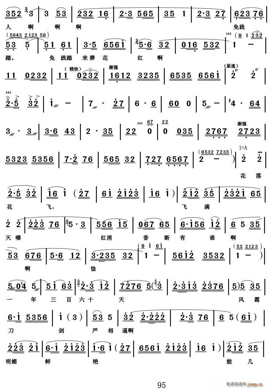[]Ứ(ָV)3