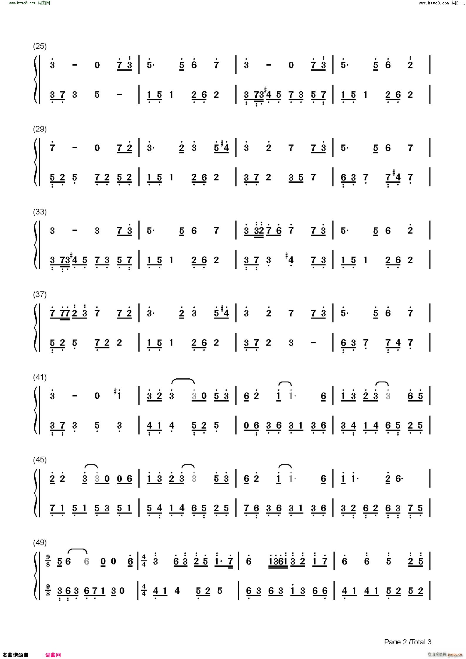 L(fng)סĽֵ C{(dio)(jin)ΰ L(fng)ס(V)6